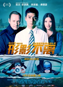 精品三级久久久久久久电影