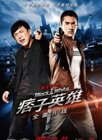 精品三级久久久久久久电影